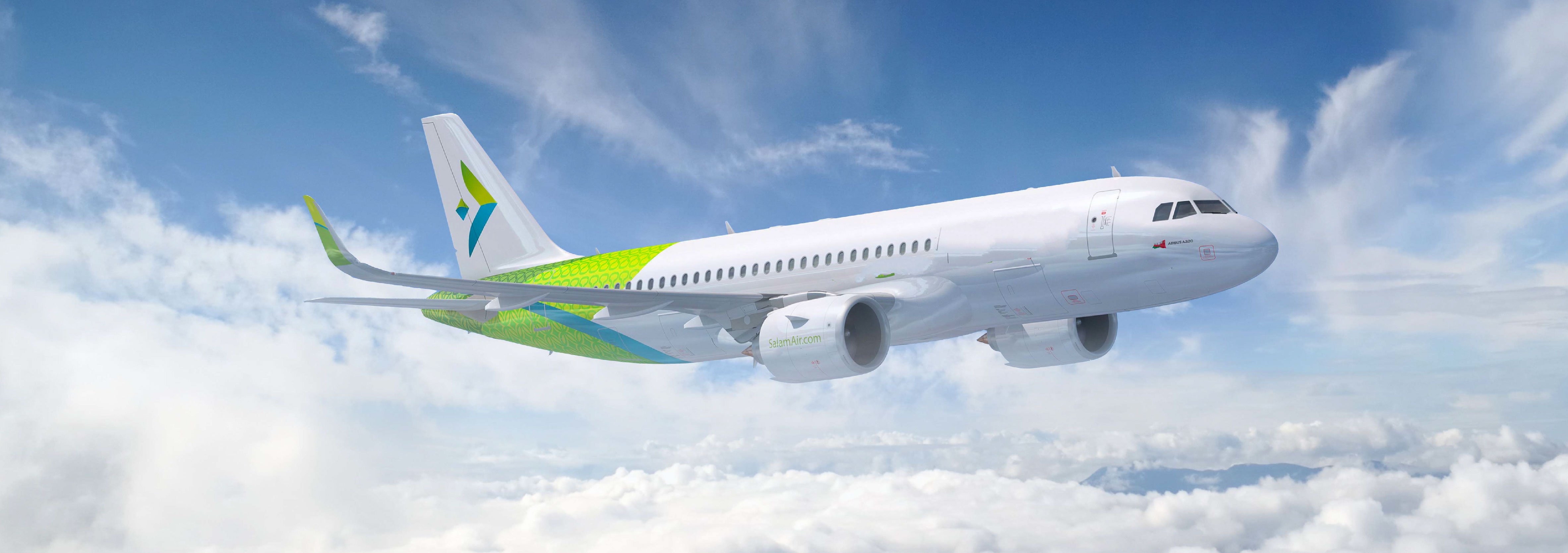 Aircraft A32neo